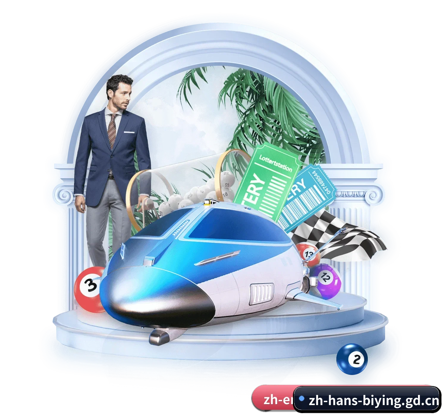 必赢官网 APP | BWIN